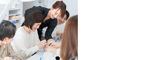 資料請求・スクール見学・オンライン説明会・体験入学・無料プレゼント（期間限定）